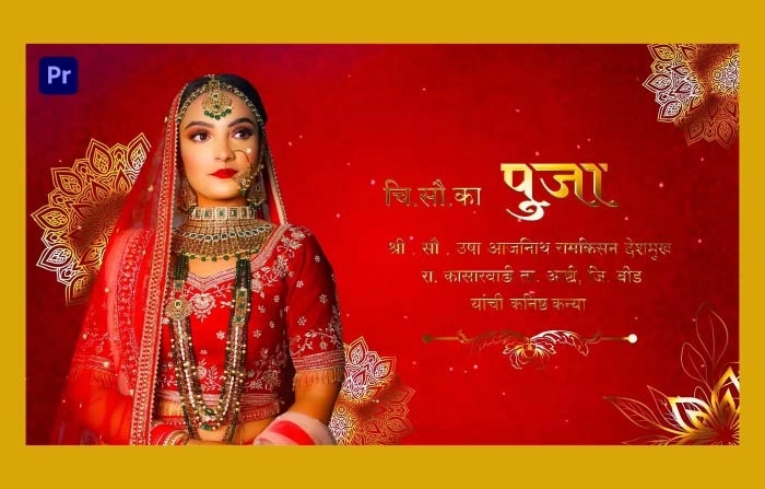 Beautiful Marathi Wedding Invitation Slideshow Premiere Pro Template
