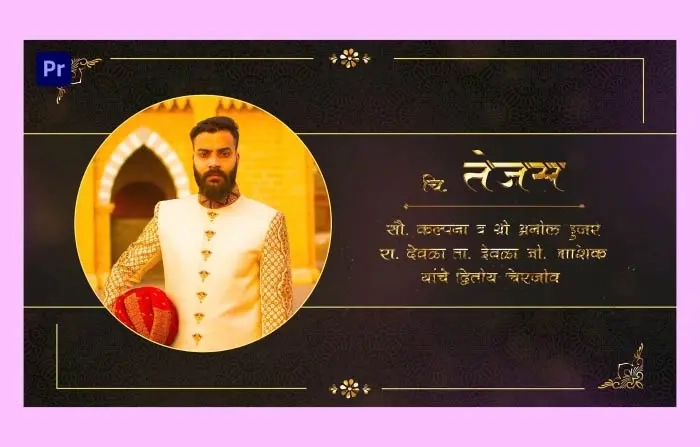 Golden Marathi Wedding Invitation Slideshow