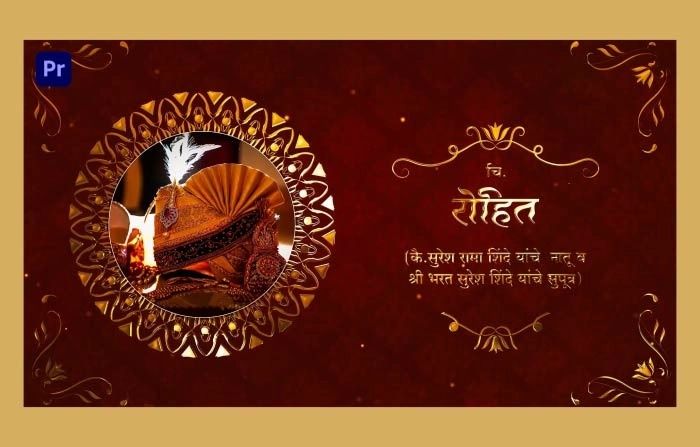 Golden Marathi Wedding Invitation Slideshow Premiere Pro Template