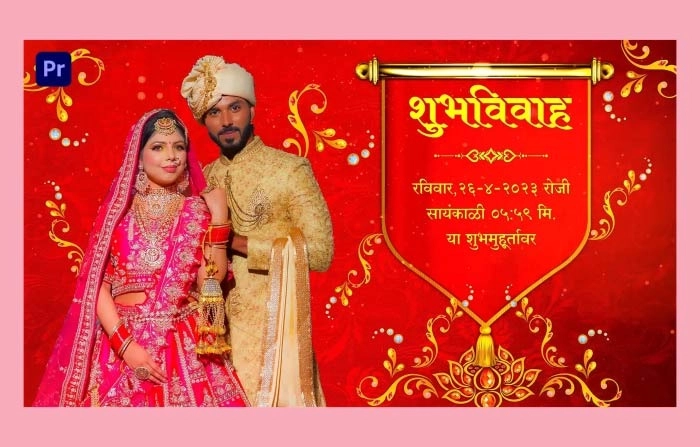 Luxurious Marathi Wedding Invitation Slideshow Premiere Pro Template