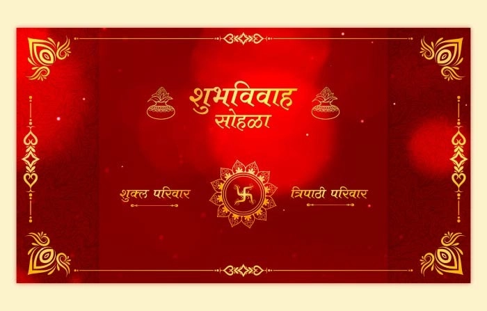 Marathi Traditional Wedding Invitation After Effects Slideshow