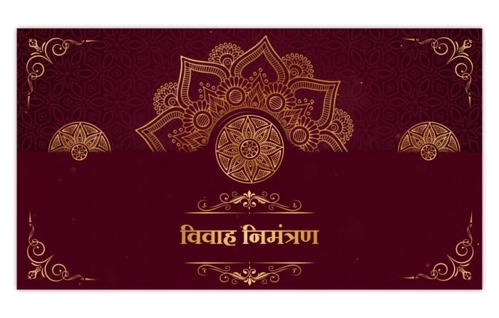 Marathi Wedding Invitation Card After Effects Slideshow