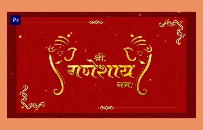 Marathi Wedding Invitation Slideshow
