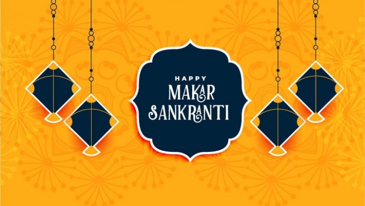 10 makar Sankranti Wishes for 2021