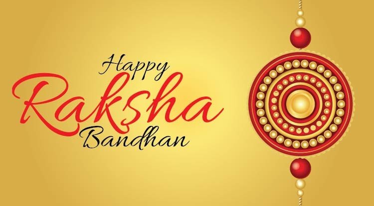 Celebrate Raksha Bandhan with DooGraphics’ quotes