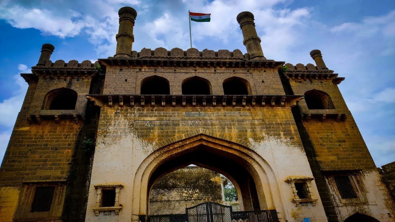 Basavakalyana Fort  A Glorious Symbol of History Mythology & Trekking Adventure