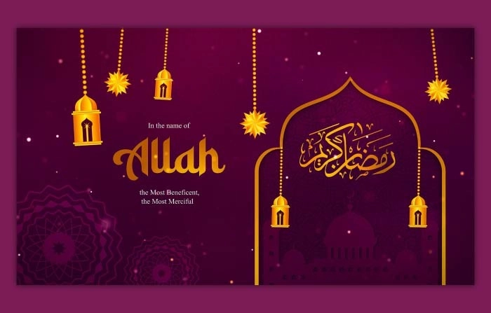 Islamic Wedding Invitation Slideshow After Effects Template
