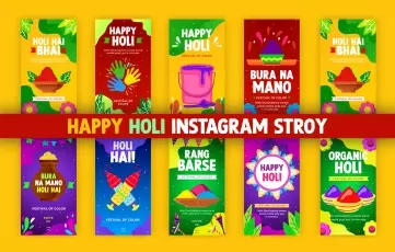 Happy Holi Wishes 2023 Instagram Story After Effects Template