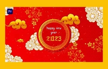 Chinese New Year Party Invitation And Wishes Pr Pro Template