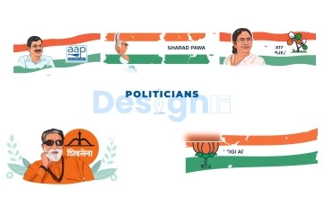 Politicians Portrait Character Animation After Effects Template