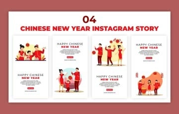 Chinese New Year  Instagram Story Premiere Pro Template
