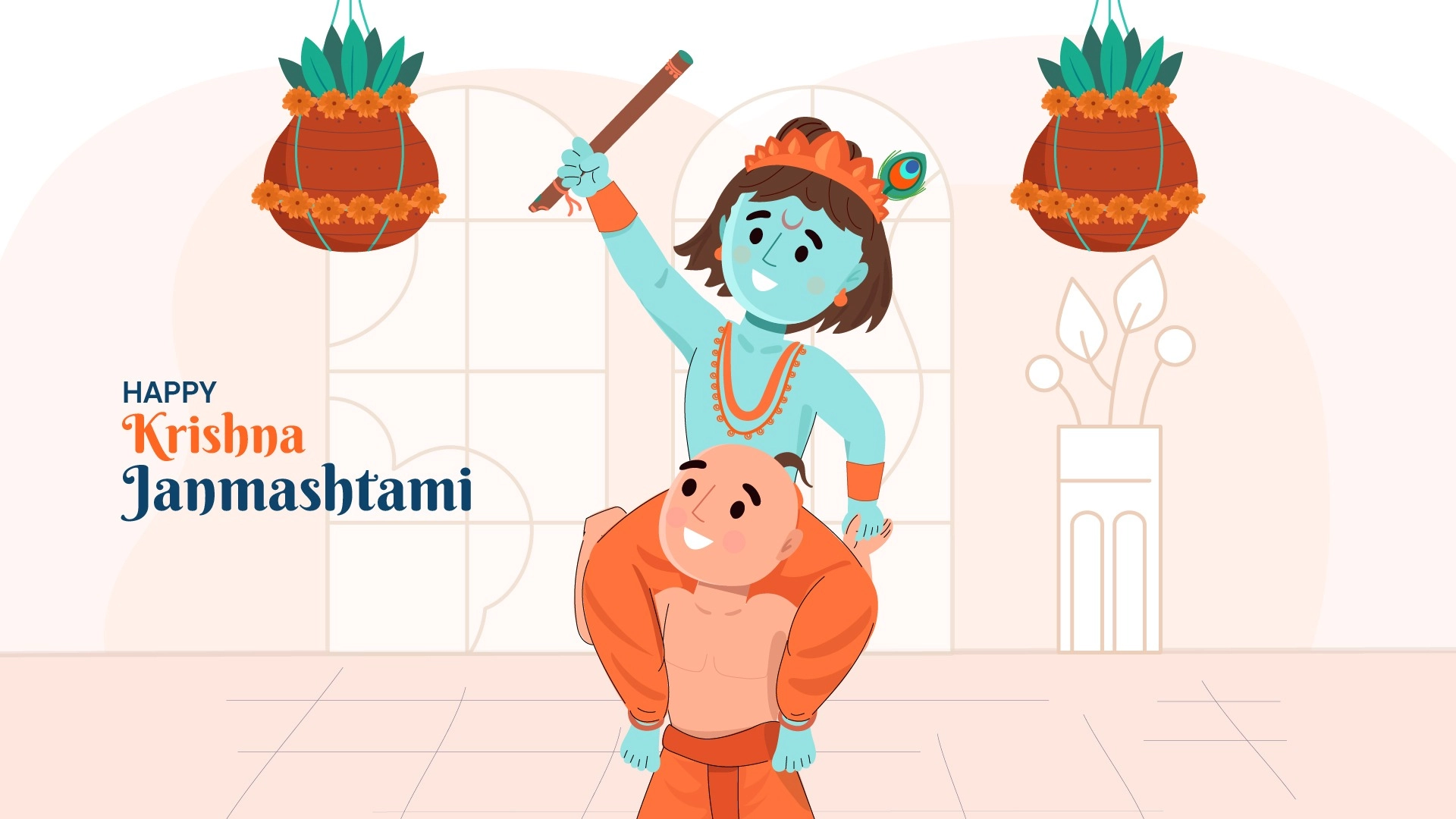 Krishna Birthday Dahi Handi Illustration Vector