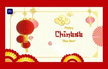 Chinese New Year Party Slideshow Pr Pro Template