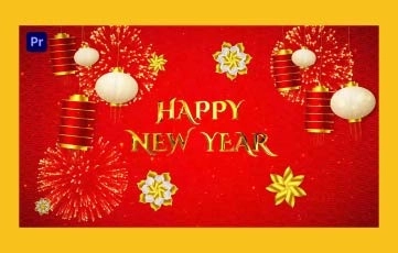 Chinese New Year Slideshow Designed With Golden Text Pr Pro Template