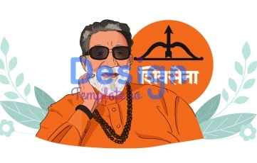 Balasaheb Thakre Shiv Sena Leader Animation Scene