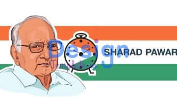 Sharad Pawar Political Leader Animation Scene