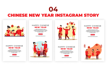 Chinese New Year Instagram Story After Effects Template