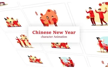 Chinese New Year Character Animation Scene After Effects Template