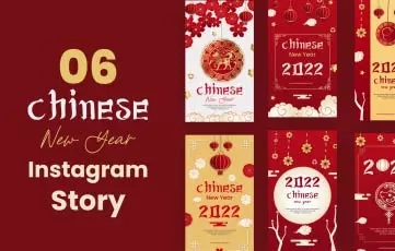 Chinese New Year Instagram Stories After Effects Templates