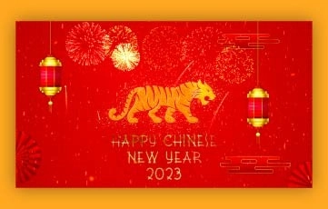 Chinese New Year Slideshow Invitation And Wishes